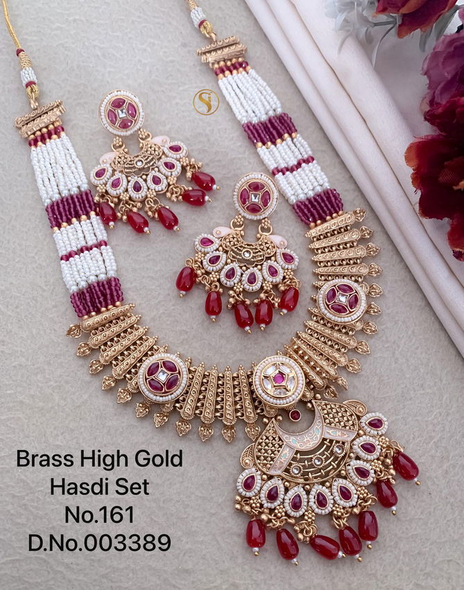 3387 BH Brass High Gold Bridal Hasadi Set Wholesale Shop In Surat
